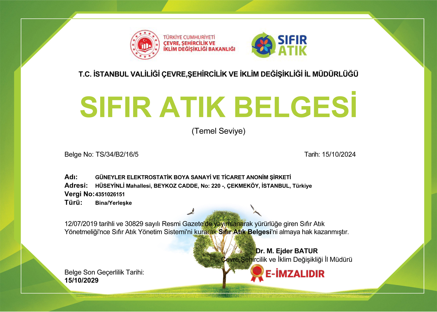 Sıfır Atık Belgesi - Güneyler Elektrostatik